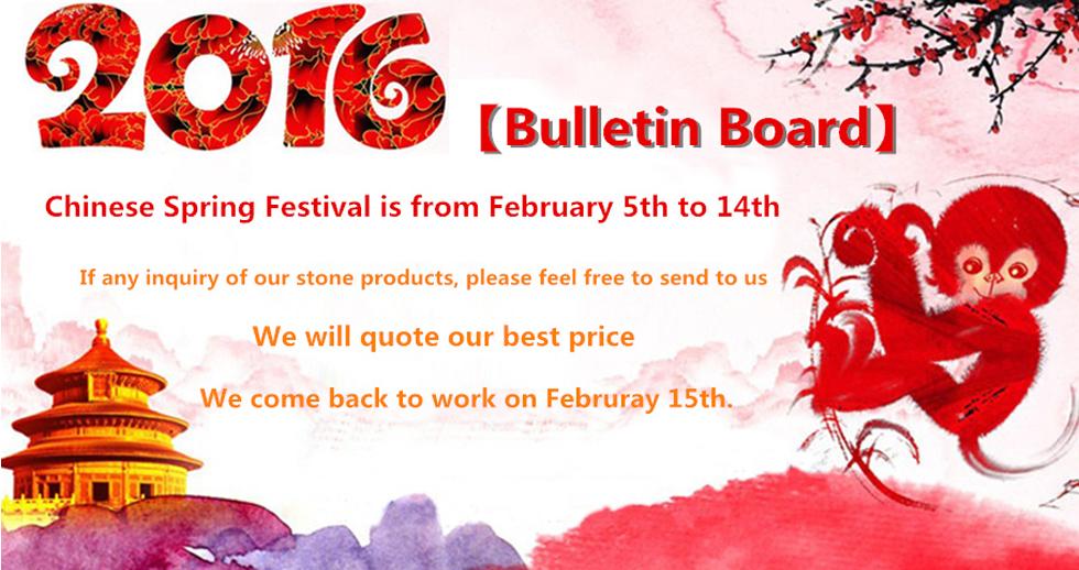 YEYANG Holiday ( Spring Festival )Bulletin Board